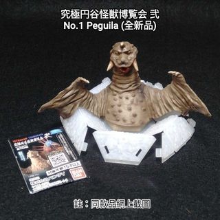 （分類：）位於 。 由 warebid80s 提交（商品編號 1431858322，圖片 1）。簡介： 。