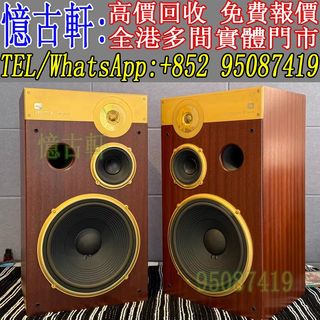 （分類：）位於 。 由 tel-95087419 提交（商品編號 1431821535，圖片 1）。簡介： 。