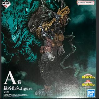 （分類：）位於 。 由 jumpouthero 提交（商品編號 1431956787，圖片 1）。簡介： 。
