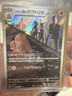 （分類：）位於 。 由 gameforfun999 提交（商品編號 1431876417，圖片 1）。簡介： 。