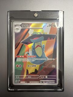 （分類：）位於 。 由 oldno2004 提交（商品編號 1431985089，圖片 1）。簡介： 。