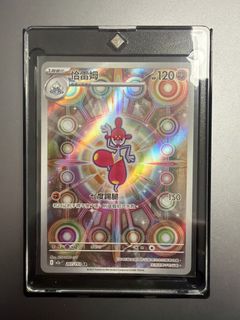 （分類：）位於 。 由 oldno2004 提交（商品編號 1431985356，圖片 1）。簡介： 。