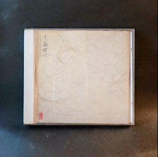 （分類：）位於 。 由 liz8900 提交（商品編號 1431817226，圖片 1）。簡介： 。