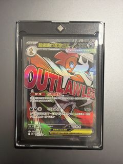 （分類：）位於 。 由 oldno2004 提交（商品編號 1431985163，圖片 1）。簡介： 。
