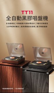 （分類：）位於 。 由 kingsdigital 提交（商品編號 1431878496，圖片 1）。簡介： 。