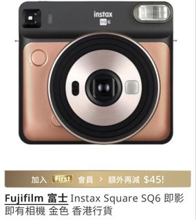 （分類：）位於 。 由 poohelf 提交（商品編號 1431848431，圖片 1）。簡介： 。
