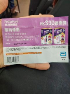 （分類：）位於 。 由 phyu009 提交（商品編號 1431994608，圖片 1）。簡介： 。
