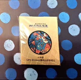 由 55joy (刊登 ID 1431862474，圖片 1) 提交，位於 的 (類別：)，說明：。