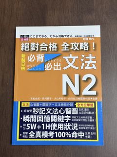 （分類：）位於 。 由 kptang418 提交（商品編號 1431873743，圖片 1）。簡介： 。
