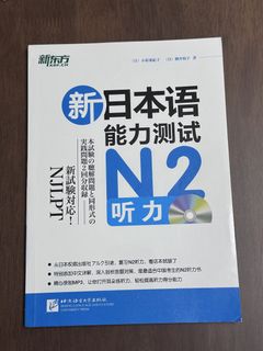 （分類：）位於 。 由 kptang418 提交（商品編號 1431874975，圖片 1）。簡介： 。