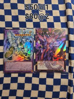 （分類：）位於 。 由 ravenandkit 提交（商品編號 1431918962，圖片 1）。簡介： 。