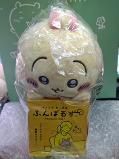 （分類：）位於 。 由 GNMI204 提交（商品編號 1431920671，圖片 1）。簡介： 。
