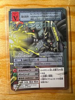 （分類：）位於 。 由 digmon 提交（商品編號 1431914575，圖片 1）。簡介： 。