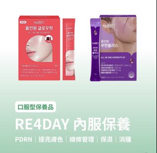 （分類：）位於 。 由 w_beauty 提交（商品編號 1431067128，圖片 1）。簡介： 。