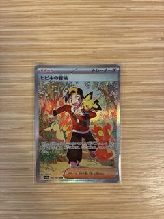 （分類：）位於 。 由 sena.1 提交（商品編號 1431952773，圖片 1）。簡介： 。