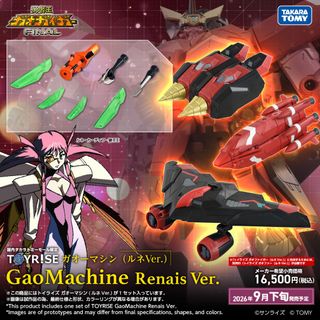 （分類：）位於 。 由 gamek41100 提交（商品編號 1431884696，圖片 1）。簡介： 。