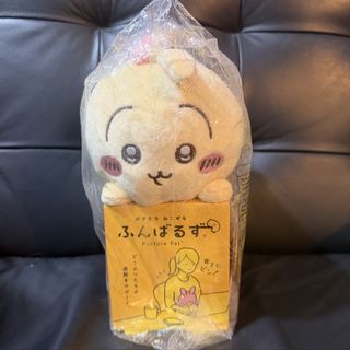 （分類：）位於 。 由 untoldthingamabobs 提交（商品編號 1431907001，圖片 1）。簡介： 。