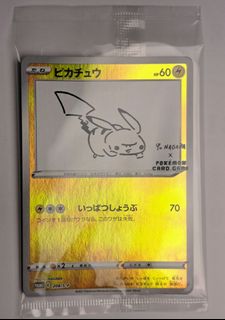 （分類：）位於 。 由 winswing 提交（商品編號 1431949596，圖片 1）。簡介： 。