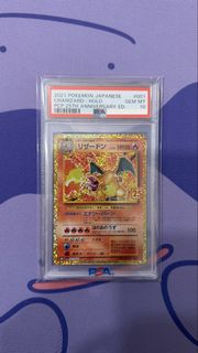 （分類：）位於 。 由 gengar151 提交（商品編號 1372766193，圖片 1）。簡介： 。