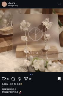 （分類：）位於 。 由 100acrewood 提交（商品編號 1431941103，圖片 1）。簡介： 。