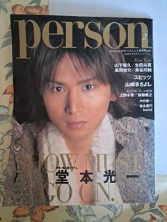 （分類：）位於 。 由 kittycat444 提交（商品編號 1431872735，圖片 1）。簡介： 。
