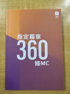 （分類：）位於 。 由 h136891 提交（商品編號 1431916810，圖片 1）。簡介： 。