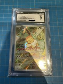 （分類：）位於 。 由 duncington 提交（商品編號 1431900045，圖片 1）。簡介： 。
