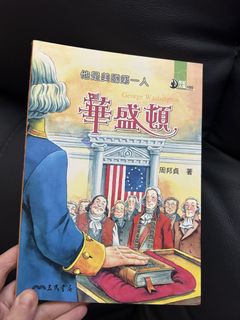 （分類：）位於 。 由 amyxh 提交（商品編號 1431863342，圖片 1）。簡介： 。