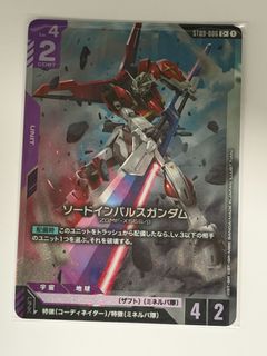 （分類：）位於 。 由 kithtoys 提交（商品編號 1431847662，圖片 1）。簡介： 。