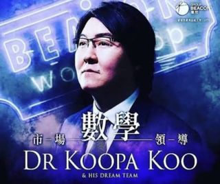 （分類：）位於 。 由 crying.forest 提交（商品編號 1431893356，圖片 1）。簡介： 。