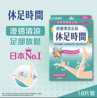 （分類：）位於 。 由 kingkee78 提交（商品編號 1431974586，圖片 1）。簡介： 。