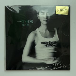 （分類：）位於 。 由 crsshw 提交（商品編號 1431822955，圖片 1）。簡介： 。
