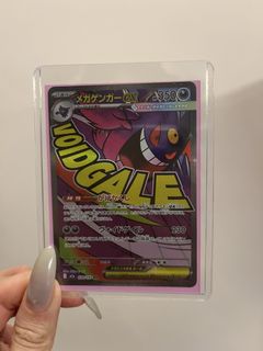 （分類：）位於 。 由 lysssssss 提交（商品編號 1431856847，圖片 1）。簡介： 。