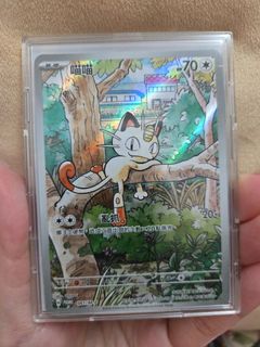 （分類：）位於 。 由 goodbearrr 提交（商品編號 1431925045，圖片 1）。簡介： 。