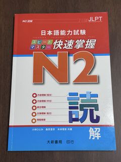 （分類：）位於 。 由 kptang418 提交（商品編號 1431877874，圖片 1）。簡介： 。