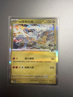 （分類：）位於 。 由 oldno2004 提交（商品編號 1431985484，圖片 1）。簡介： 。