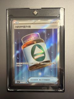 （分類：）位於 。 由 oldno2004 提交（商品編號 1431985128，圖片 1）。簡介： 。