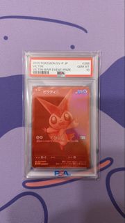 （分類：）位於 。 由 gengar151 提交（商品編號 1431962219，圖片 1）。簡介： 。