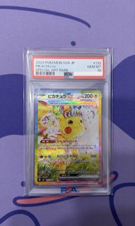 （分類：）位於 。 由 gengar151 提交（商品編號 1401249752，圖片 1）。簡介： 。