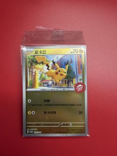 （分類：）位於 。 由 pc9qfgsdvy 提交（商品編號 1431866156，圖片 1）。簡介： 。
