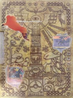（分類：）位於 。 由 timelesstudio 提交（商品編號 1431924098，圖片 1）。簡介： 。