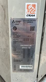 （分類：）位於 。 由 alvinhhhh 提交（商品編號 1431862057，圖片 1）。簡介： 。