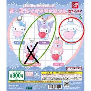 （分類：）位於 。 由 _bubu_bu 提交（商品編號 1400625398，圖片 1）。簡介： 。