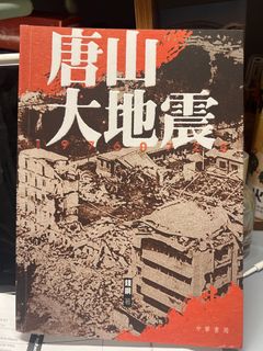 （分類：）位於 。 由 cmo_oo 提交（商品編號 1431966840，圖片 1）。簡介： 。