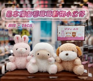 （分類：）位於 。 由 kobygift 提交（商品編號 1431888321，圖片 1）。簡介： 。