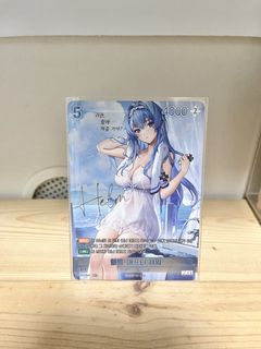 （分類：）位於 。 由 mimi_opcg 提交（商品編號 1431899149，圖片 1）。簡介： 。