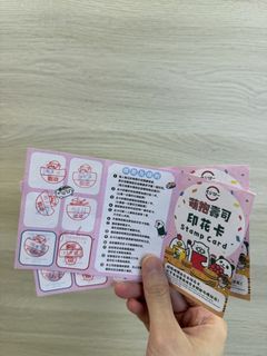 （分類：）位於 。 由 kanamls 提交（商品編號 1431814747，圖片 1）。簡介： 。