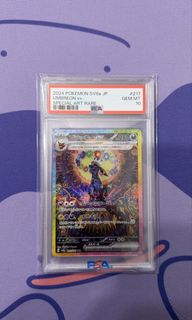 （分類：）位於 。 由 gengar151 提交（商品編號 1370561135，圖片 1）。簡介： 。