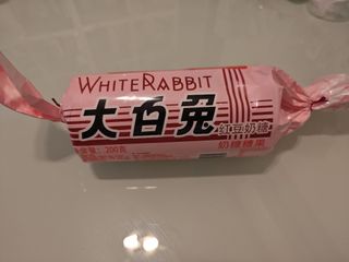 （分類：）位於 。 由 b3stse1ller 提交（商品編號 1431939292，圖片 1）。簡介： 。