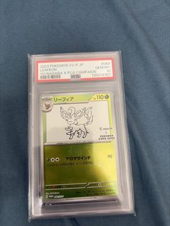 （分類：）位於 。 由 py0414 提交（商品編號 1431925311，圖片 1）。簡介： 。